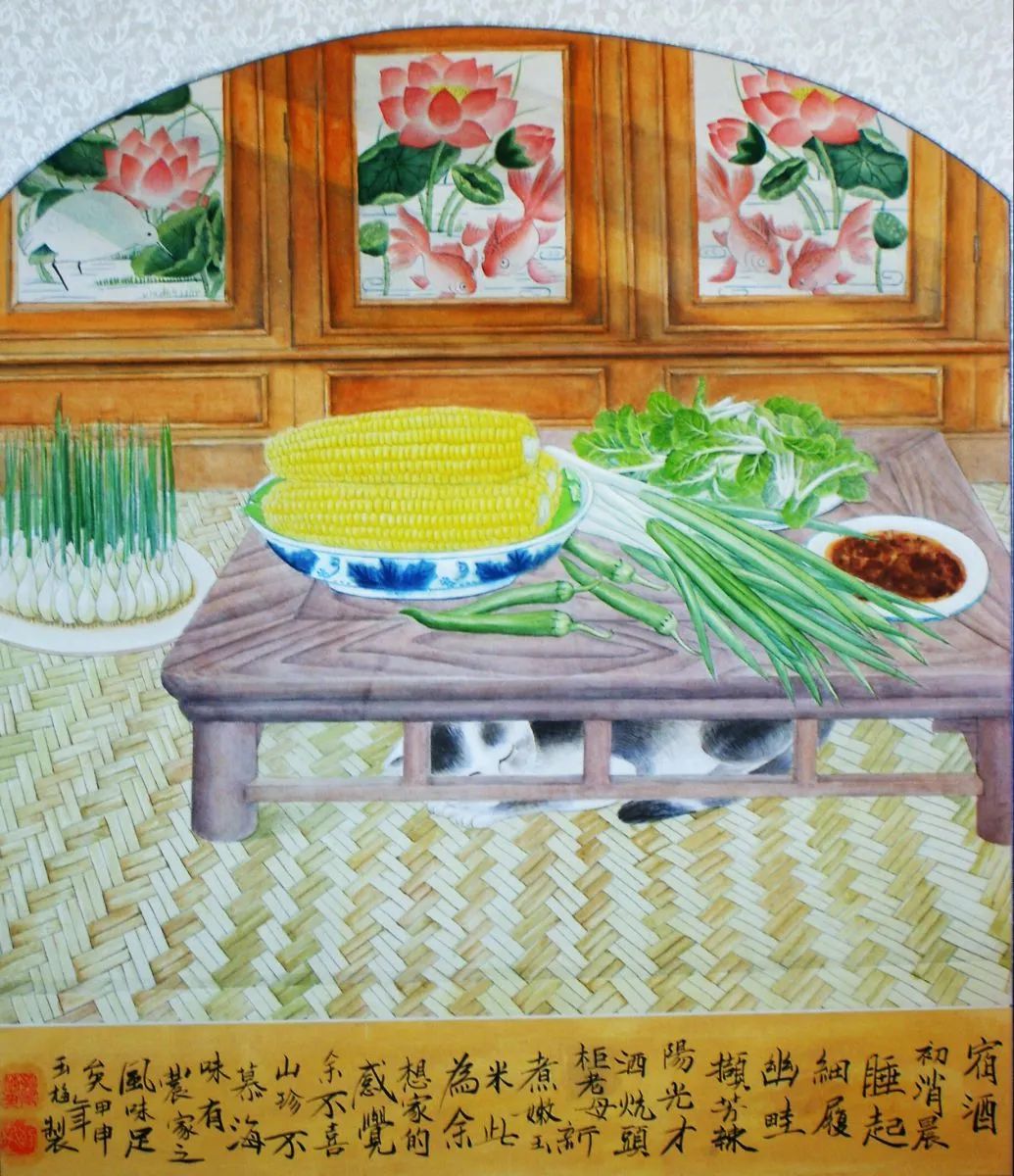 鄂玉梅｜借花藉菜晤春秋