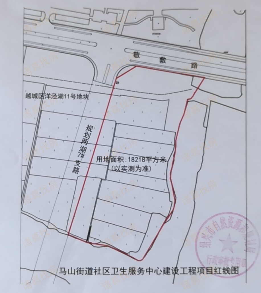 袍江医院规划,袍江新城附近有哪些医院