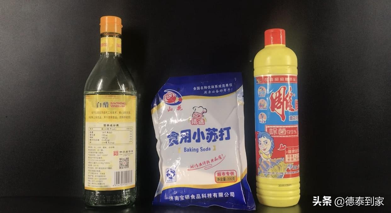 厨房地砖油腻,厨房地砖太滑解决妙招