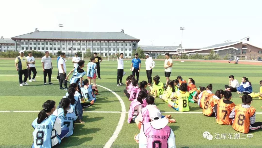 2023足球特长生招生报名,2023年足球特长生招生简章