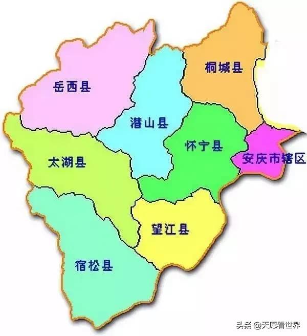 枞阳县哪年划到铜陵市,为什么将枞阳划给铜陵