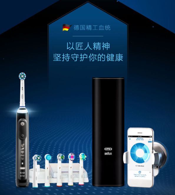 圣诞送礼兰蔻菁纯粉底液,异地圣诞送什么礼物好