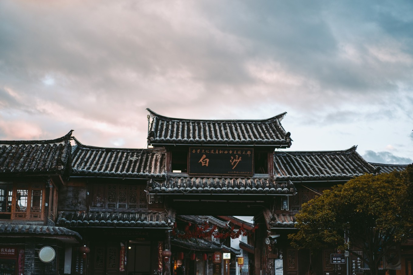 自驾云南滇藏,自驾滇西北旅游