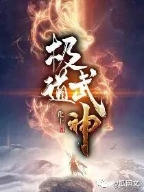 在书旗写作,我收获多套房和完美人生