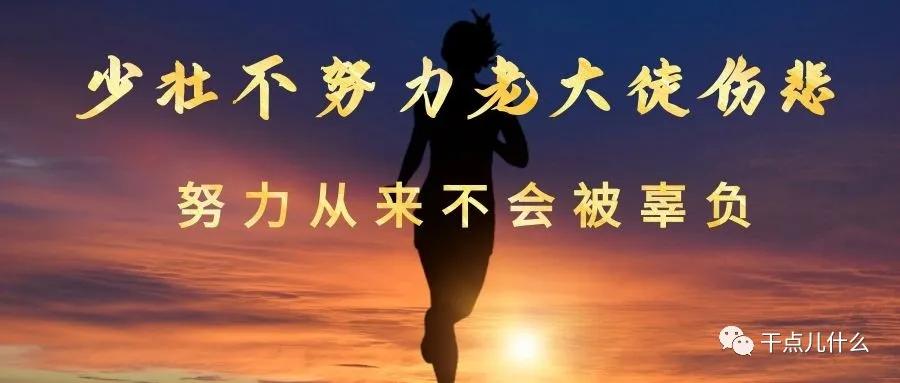 手机上做副业如何月入5000,月入过1w的副业手机兼职