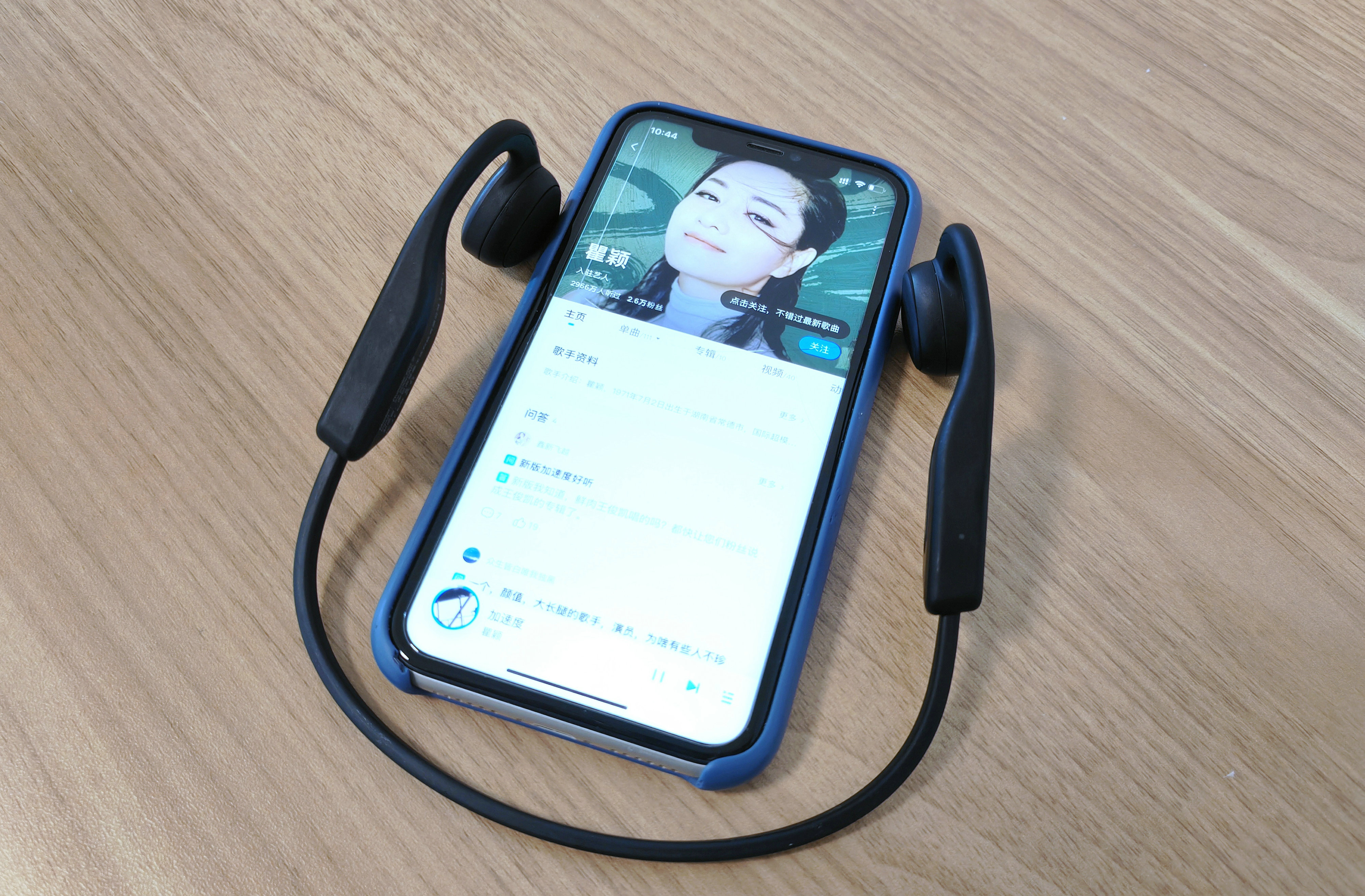 南卡runnerpro2和pro3的区别,nank南卡runnerpro2骨传导耳机