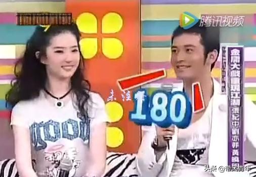 男明星180以下的身高,男明星180身高都多少斤