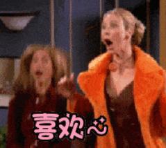 我喜欢这里英语台词,我喜欢这里英文口语