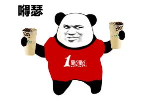 比muji更好的家居品牌,比muji便宜的家具