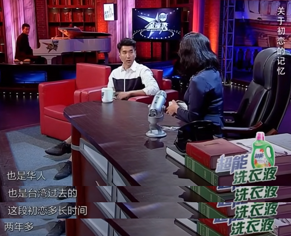 赵又廷绯闻大全,赵又廷几段感情经历