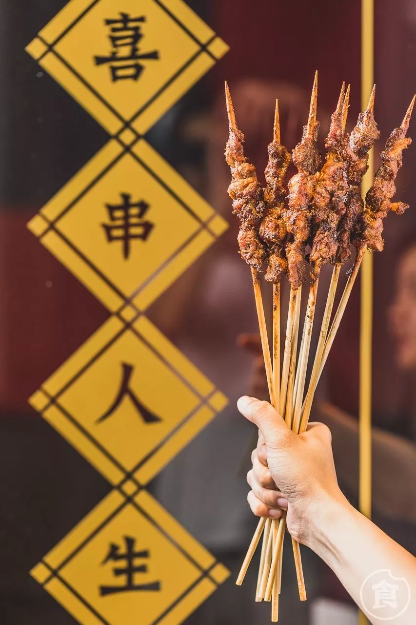 烤串最好吃推荐,销魂烤串