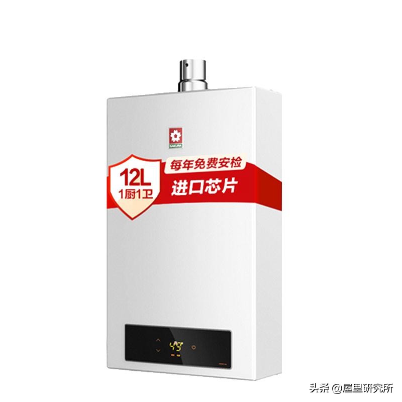 2.5立方天然气选购哪种燃气热水器,燃气热水器怎么选购性价比高