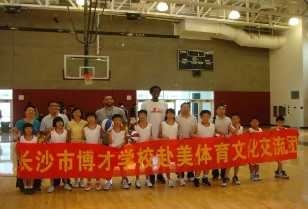 长沙恒大城学校,恒大文化旅游城学校