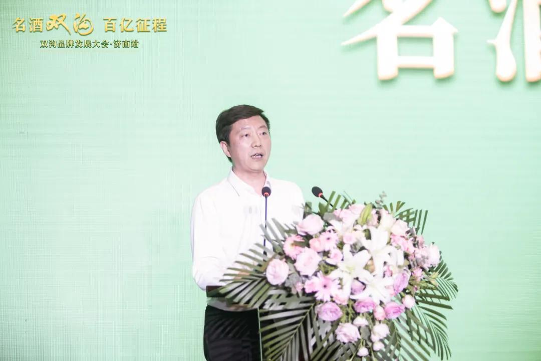 高端化+全国化，双沟百亿征程的“两张牌”