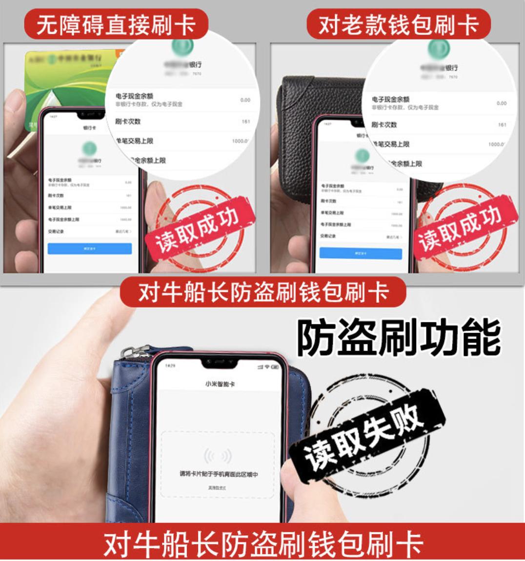 不贵又好看的男士钱包,又简单又实用的男款钱包