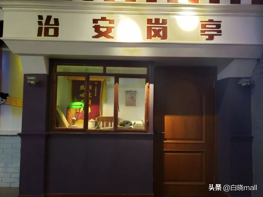 天津大悦城主题街区,天津大悦城四分之三主题街区