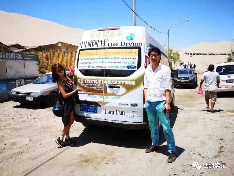 流浪地球载人的使命,流浪地球最后5000公里