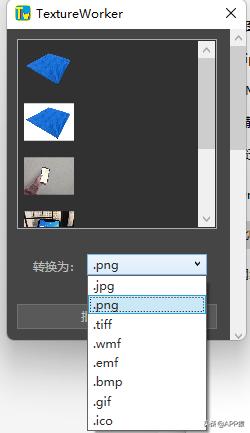5个最实用的免费软件,中老年免费交友聊天软件