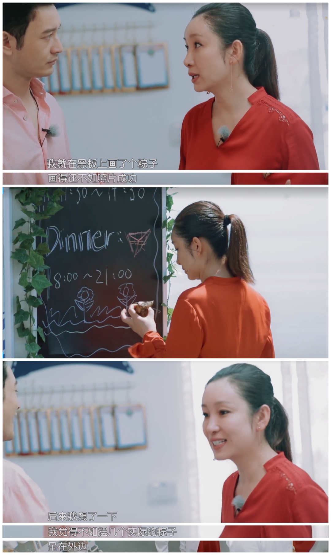 中餐厅4赵丽颖吐槽太狠,中餐厅赵丽颖为什么被骂