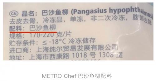 上海哪里能买到麦德龙,上海麦德龙实惠东西