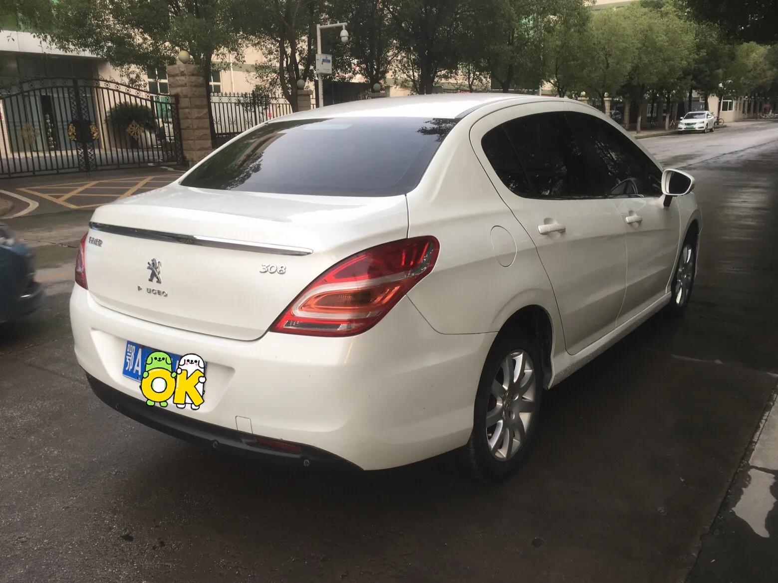 标致308排量1.6l油耗实际多少,2015年底买的标致308能卖多少钱