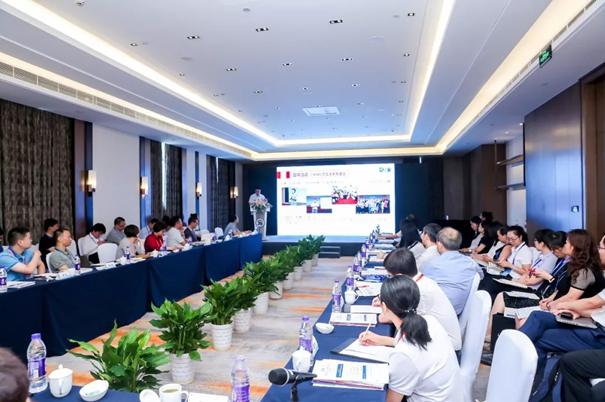 第六届中国汽车论坛,中国汽车人才高峰论坛