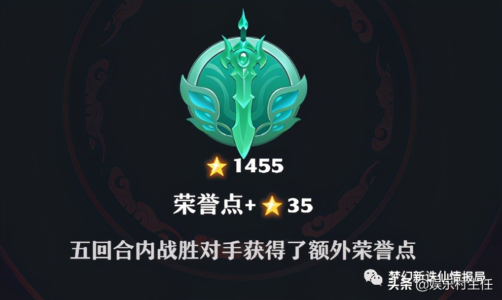 梦幻新诛仙新手攻略,梦幻新诛仙新手攻略大全