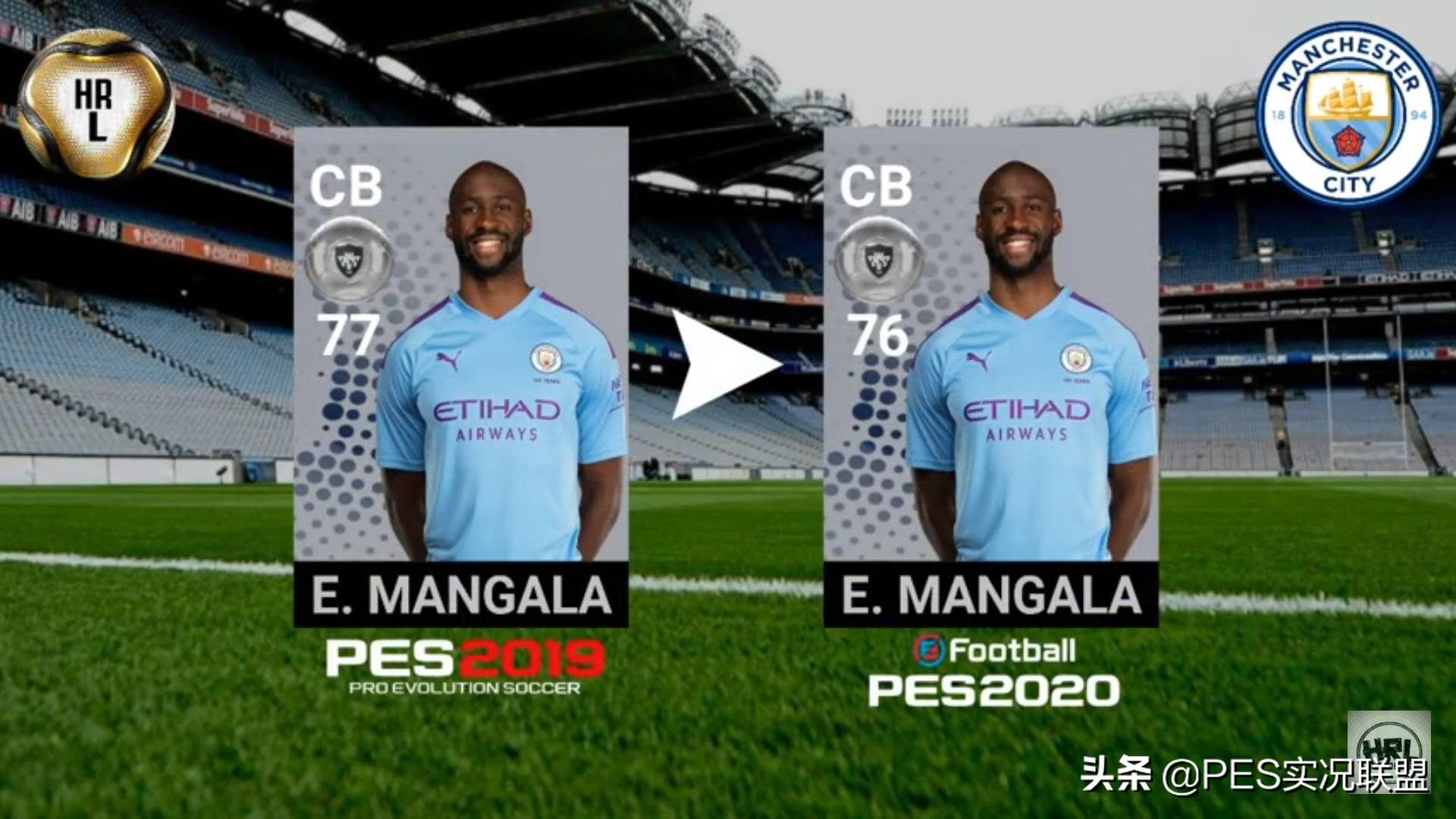 「实况联盟」2人升黑！曼城球员下赛季能力值权威预测