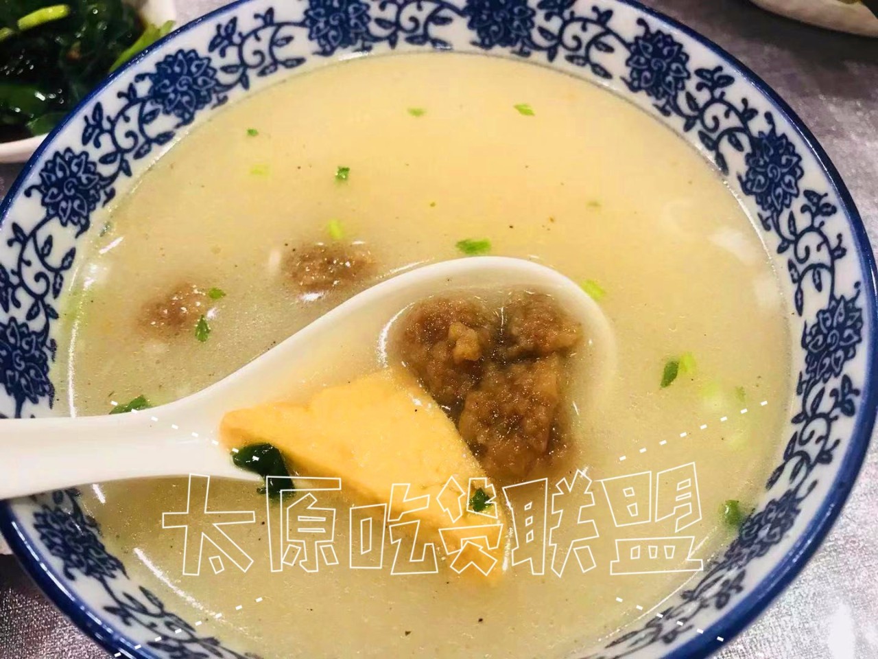 【如果你不知道去哪吃早饭，那就来丽华】丽华大酒店—晋味儿