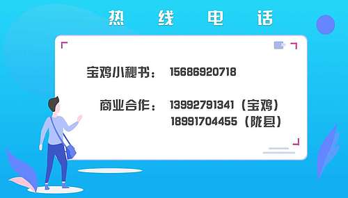 虢镇中学光阴的故事，还记得那年一起在操场上驰骋的少年吗？