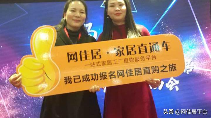 软体家具如何规避三大坑,买家具记住这三点不花冤枉钱