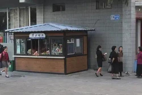 追忆我在朝鲜生活的日子17,追忆我的朝鲜生活全集