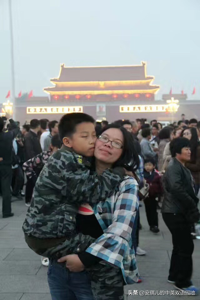 你知道一些关于“爱”的数字吗？,Numbersaboutlove