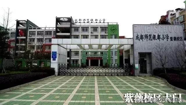 成都新都大丰私立小学校一览表,成都私立小学与公立小学的区别
