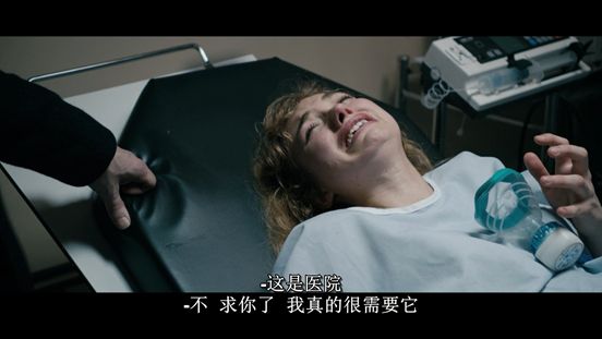 英国情色大亨的传奇一生，全在这部真实改编的电影中