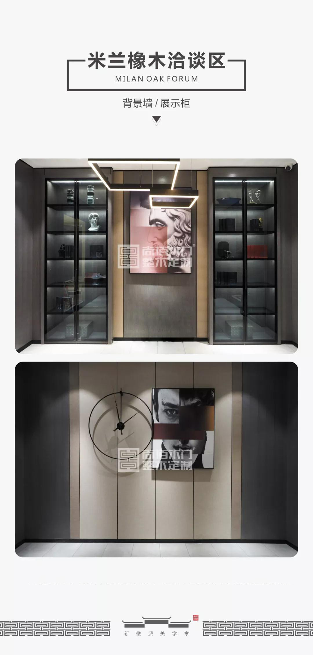 尚佰木门和梦天木门哪个好,尚佰木门沭阳经营部