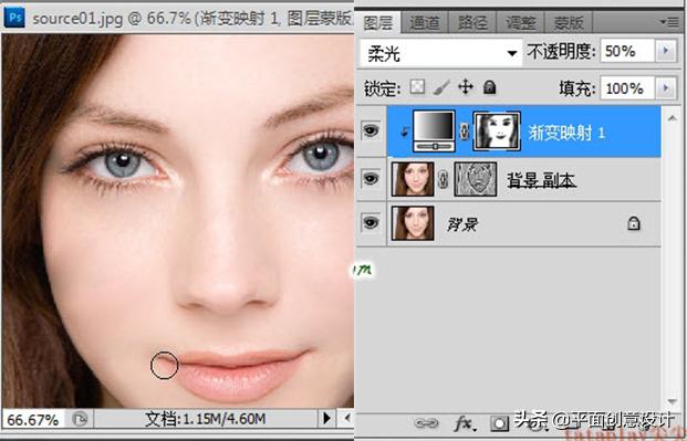 ps人像祛斑磨皮步骤,ps人像磨皮教程与五官调整