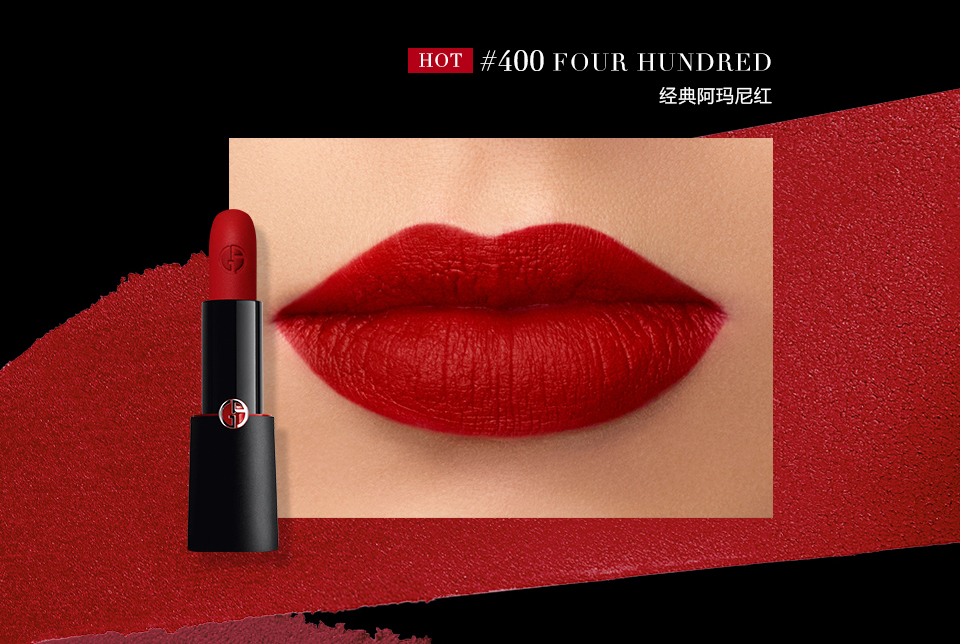 断货王爆款,大牌彩妆断货王