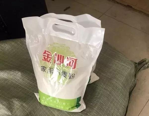 泻药加面粉减肥案例,泻药加面粉成减肥药