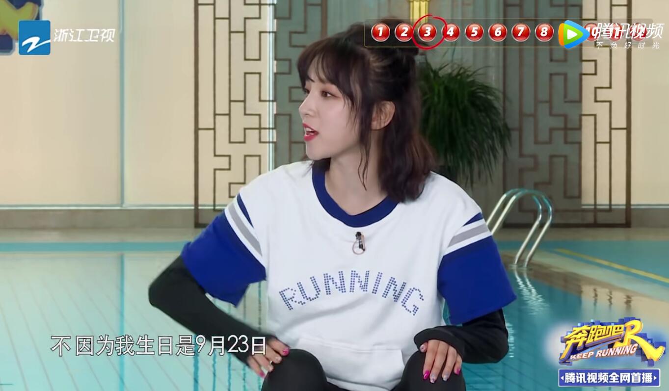 baby跑男最新剧透,跑男成员们为baby澄清了什么