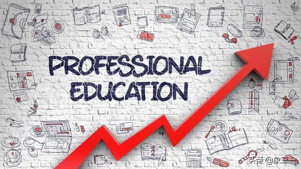 在并驱争先的职业教育市场,“三节课”能否突出重围