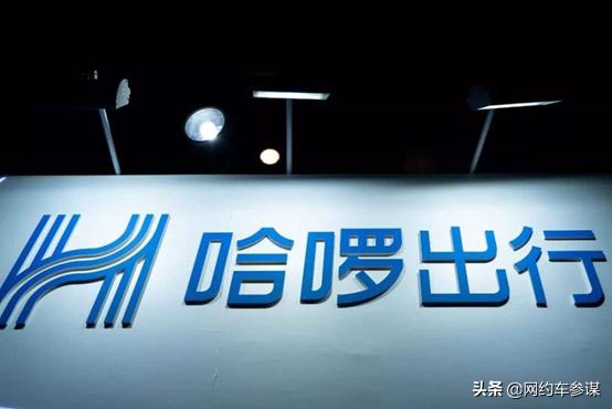 租车模式走到头同城物流成为新宠儿