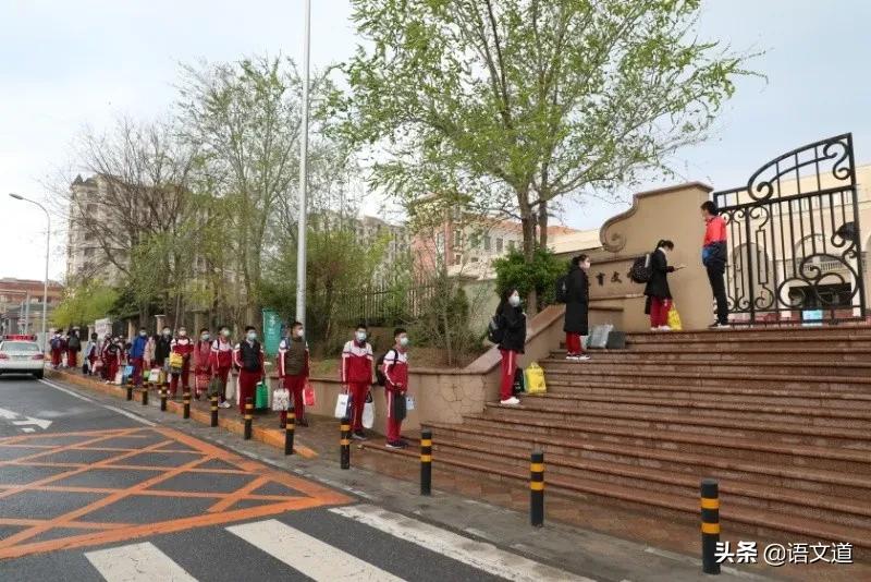 防疫备考，双控双赢——记大连育文中学九年级复学第一天