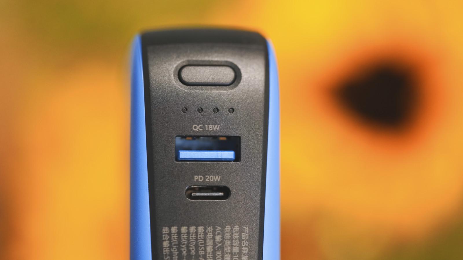 idmix充电宝靠谱吗,idmix充电宝是杂牌吗