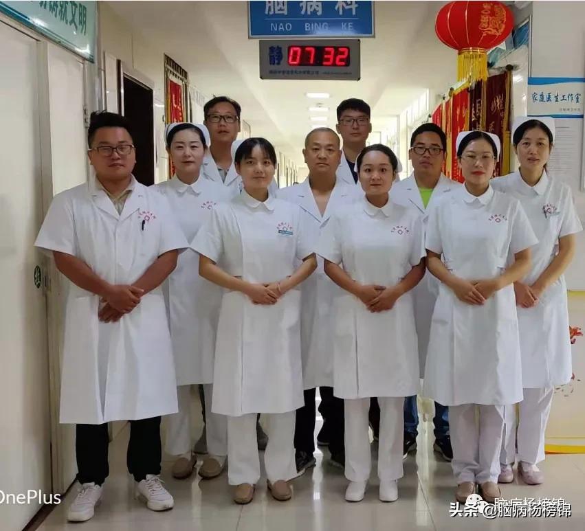 高空掉落脑出血,高处作业会不会引起脑溢血