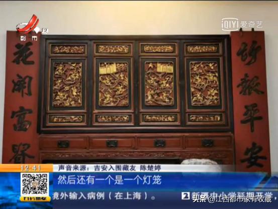斗宝大赛藏品公示,藏品斗宝大赛是真的吗