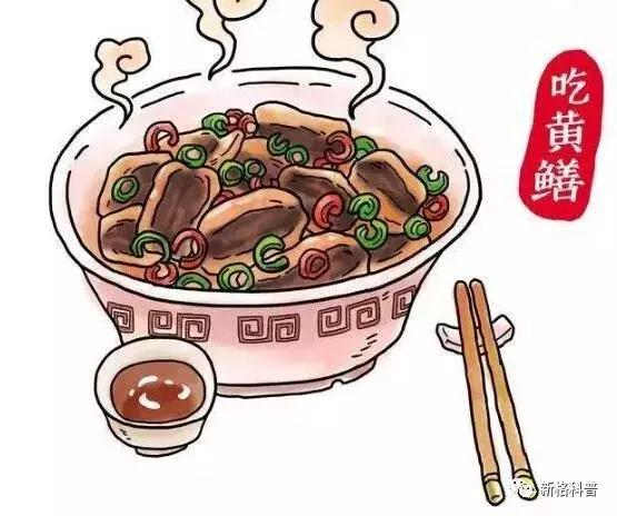 今日小暑节气祝福语,今日小暑节气的习俗