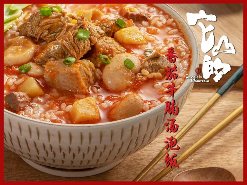 当代年轻人惜命表现,当代年轻人惜命第一名