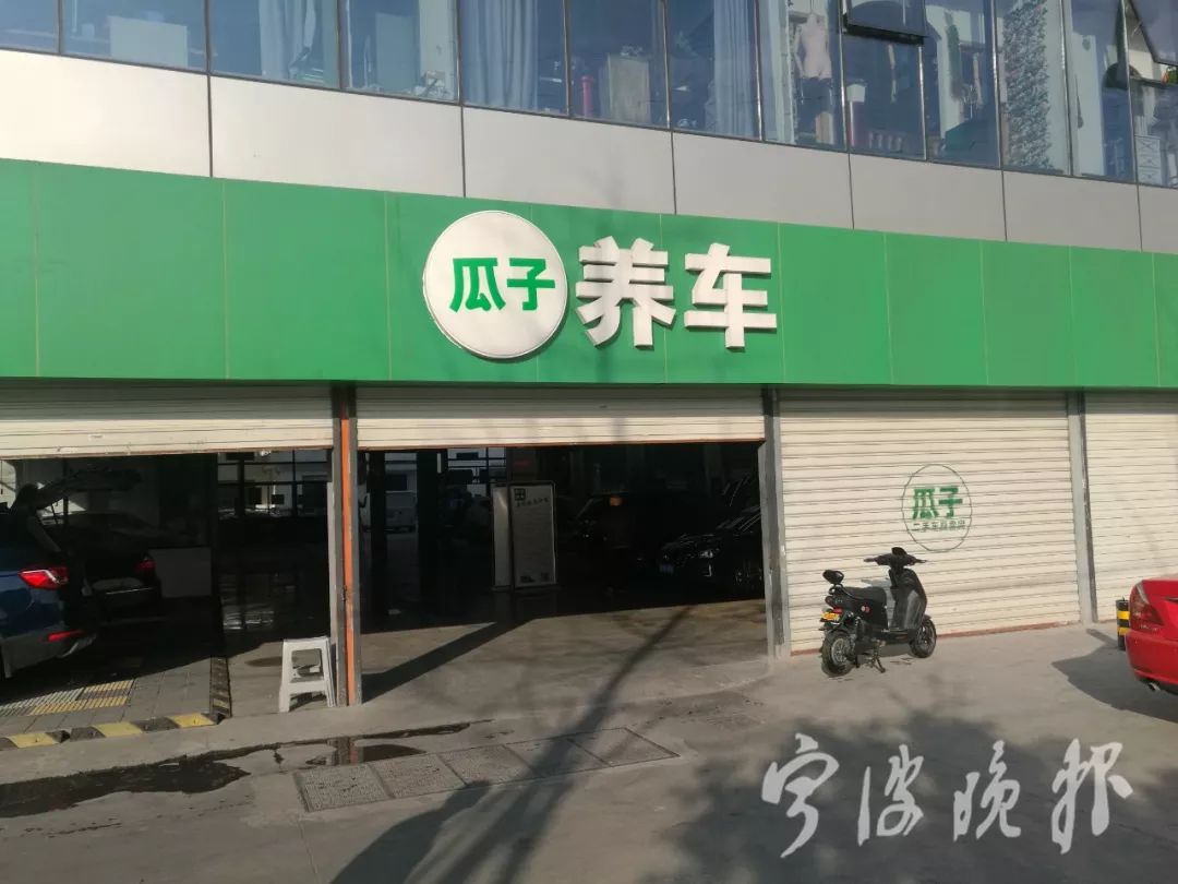 一男子花20多万在“瓜子”买宝马，大半年水箱爆了3次！