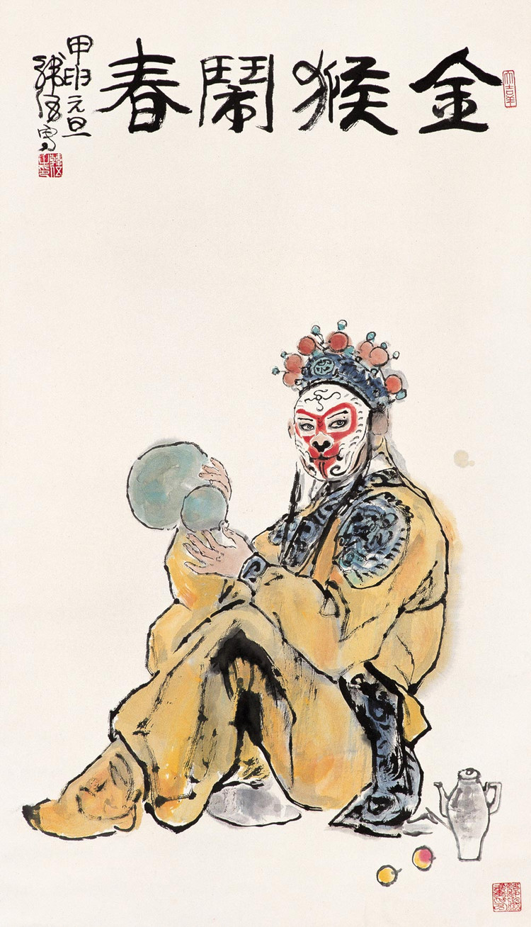 1960年韩伍连环画,连环画韩梅梅各种版本